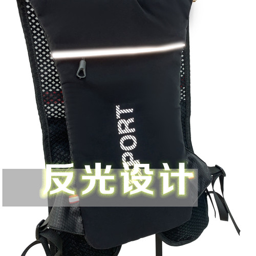 登山包戶外運動徒步騎行馬甲包大容量輕便跑步越野多功能水袋後背包