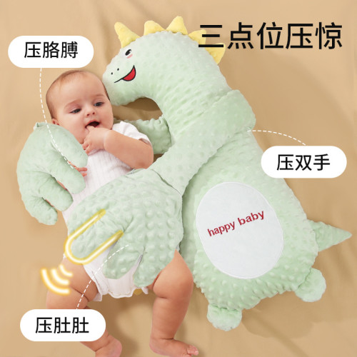 嬰兒拍睡哄娃神器安撫音樂手掌寶寶躺睡哄娃摟睡覺二月閙拍打抱睡