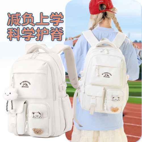 日系ins學院風書包女 大容量雙肩包初中女生高中學生後背包2025新款