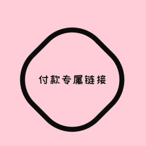 2025夏季平底休閒拖鞋女