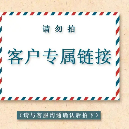 2025夏季平底休閒拖鞋女