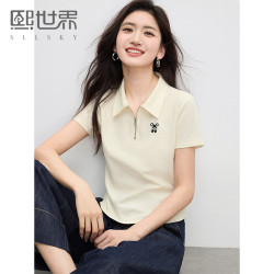 1B2ST067_熙世界通勤淑女風格常規