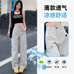 美式復古工裝褲女2025夏季新款高腰抽繩寬松直筒濶腿褲休閒工裝褲