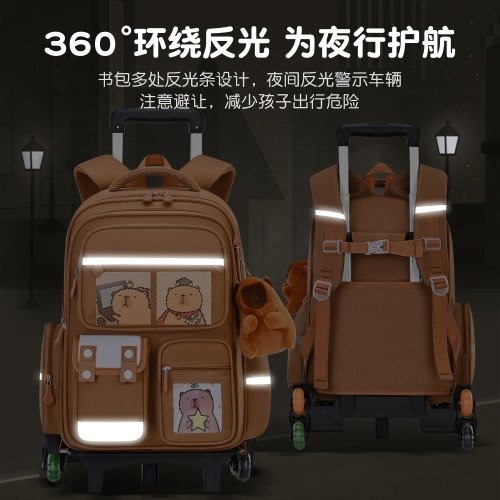 卡皮巴拉兒童拉桿書包小學生減負水豚二六年級大容量雙肩後背包