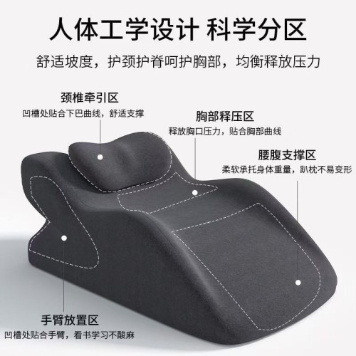 多功能床上墊趴睡枕俯臥位趴枕頭趴著睡覺玩手機看書趴枕墊腿部