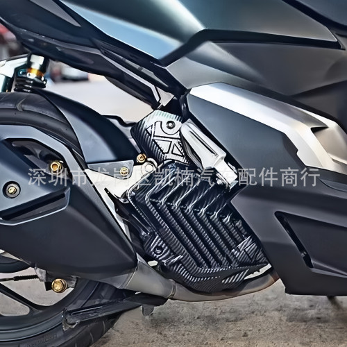適用本田X-ADV160摩托車改裝水箱護罩碳纖維紋路水轉印水箱保護蓋