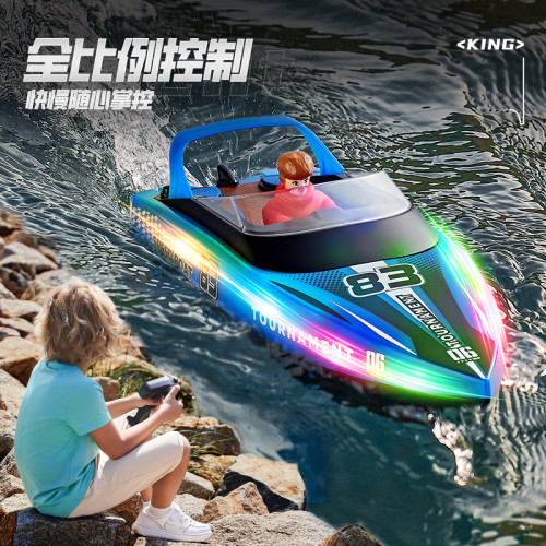 HJ821遙控船 高速遙控快艇大馬力輪船男孩水上玩具模型燈光船