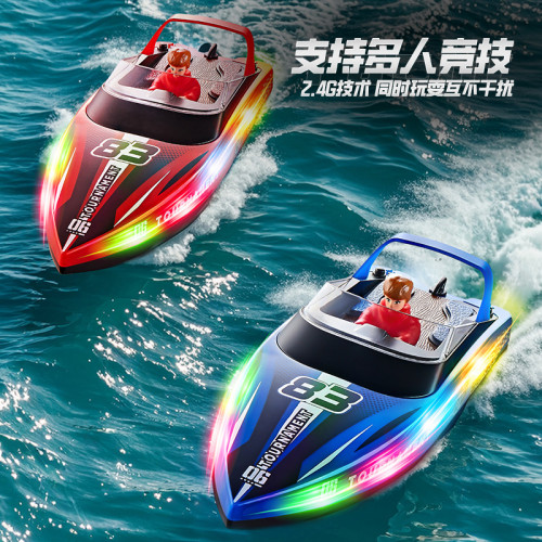 HJ821遙控船 高速遙控快艇大馬力輪船男孩水上玩具模型燈光船