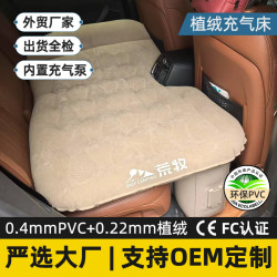 思域型格車用自動充氣床小轎車汽車後排氣墊床沖氣旅行床睡墊床