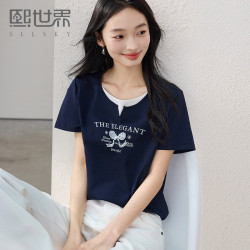 1B2ST032_熙世界通勤淑女風格常規
