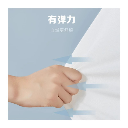 【含吊牌】皮爾卡丹男士莫代爾冰絲短袖T恤中青年半袖涼感透氣
