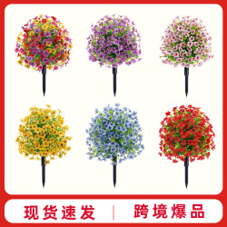 仿真花紫羅蘭地插帶地釘花園裝飾尤加利假花裝飾仿真綠植