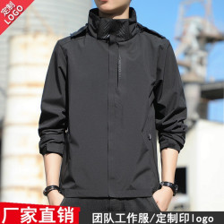 沖鋒衣男士春秋季男裝三合一休閒夾克防水運動百搭外套男款棒球服