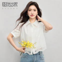 1B2SC009_熙世界通勤淑女風格常規
