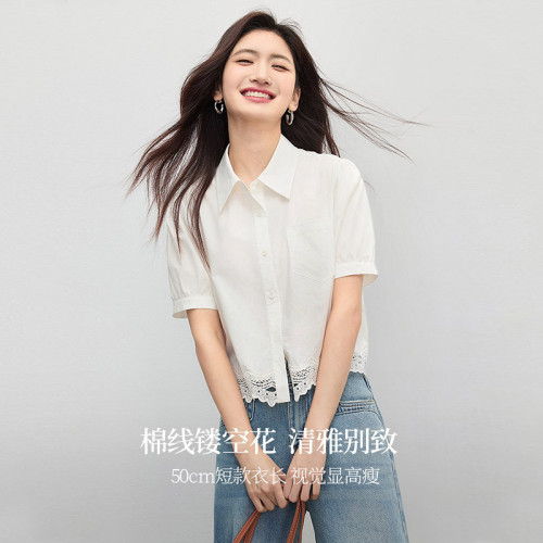 1B2SC009_熙世界通勤淑女風格常規
