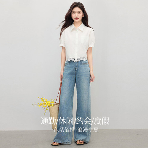 1B2SC009_熙世界通勤淑女風格常規