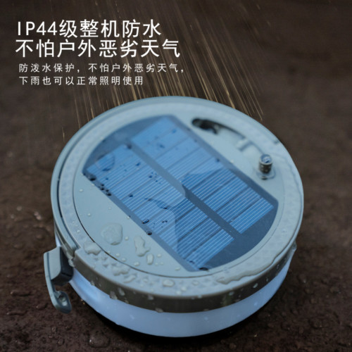 戶外太陽能露營燈充電2用防水天幕帳篷營地可攜式懸掛布置卷尺燈