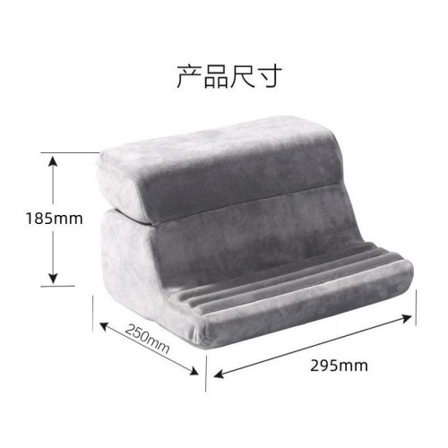 2合1折曡爆款iPad平板電腦手機支架抱枕多角度Pillow閲讀枕