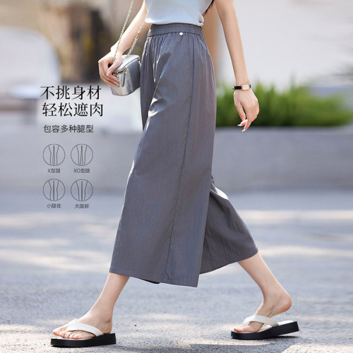 1B2LK008_熙世界通勤淑女風格常規