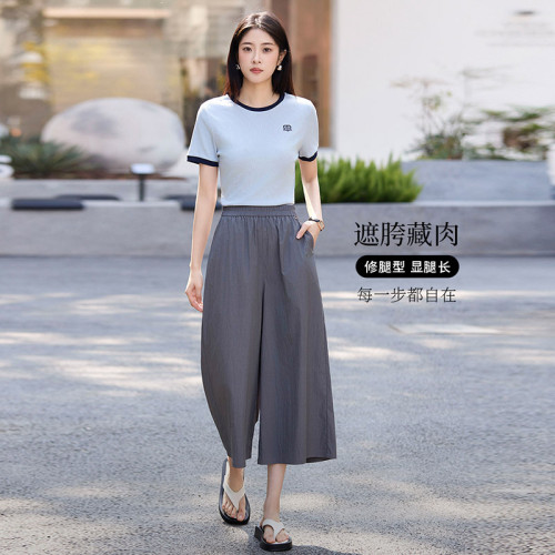 1B2LK008_熙世界通勤淑女風格常規