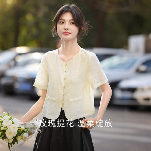 1B2SC006_熙世界通勤淑女風格常規