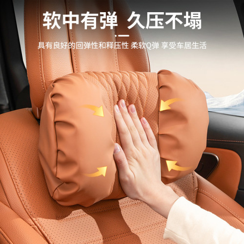 汽車頭枕腰靠高級感車用座椅背靠墊沖孔透氣泡泡護頸護肩枕頭
