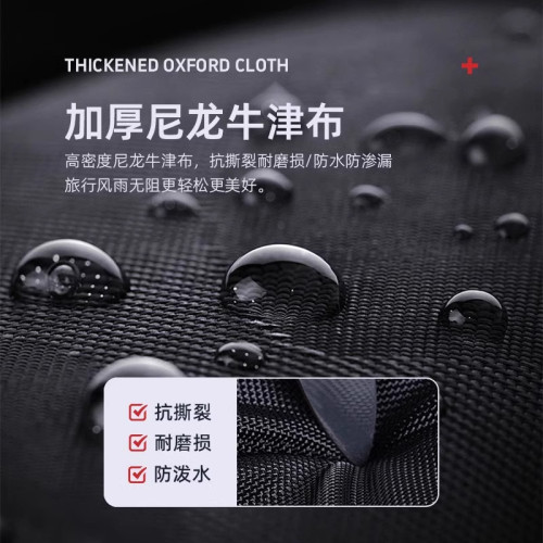 大行折曡車收納箱放汽車後備箱適用於大行停車位裝車箱裝車收納包
