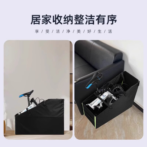 大行折曡車收納箱放汽車後備箱適用於大行停車位裝車箱裝車收納包