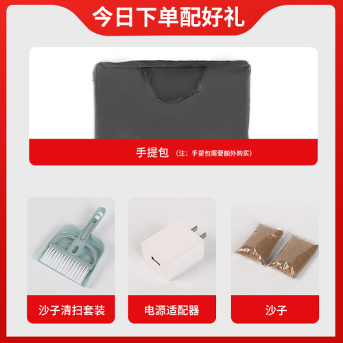 超薄沙畫台 初學者新款兒童彩沙手工DIY益智兒童節禮物機箱沙之緣