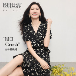 1B2SL013_熙世界通勤淑女風格常規