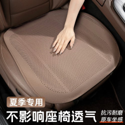 汽車坐墊通用四季單片半包座椅通風透氣夏季後排主駕座墊套三件套