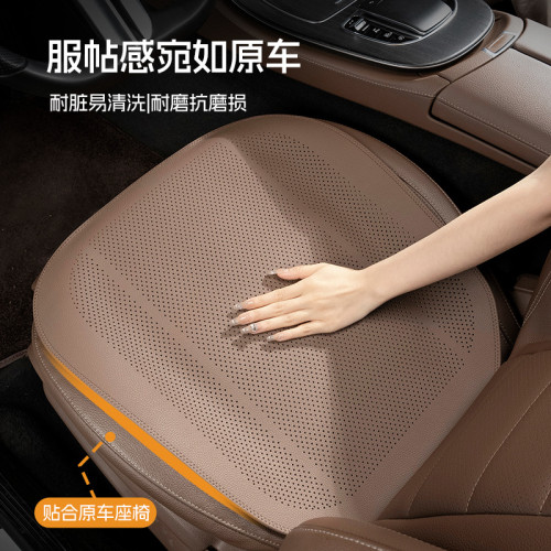 汽車坐墊通用四季單片半包座椅通風透氣夏季後排主駕座墊套三件套