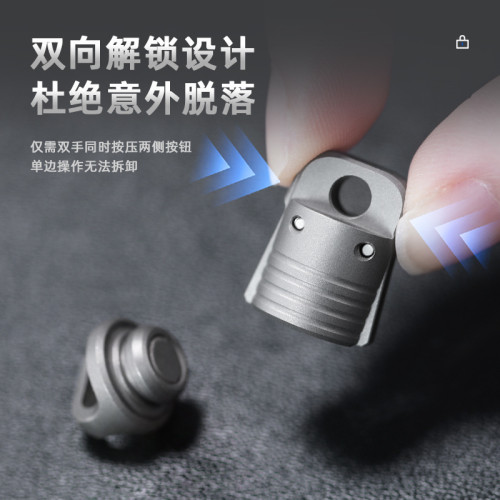 鈦合金磁性快拆鑰匙扣迷你旋轉釦遛狗釦防脫磁鐵快開釦  量大優惠
