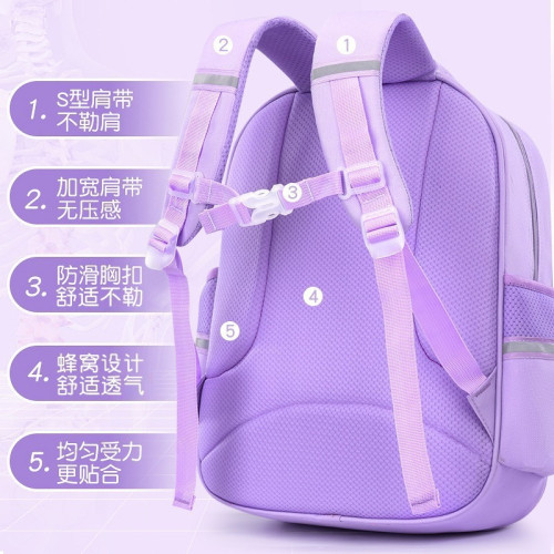 卡通新款小學生書包可愛女孩庫洛米雙肩包護脊1-3-6年級