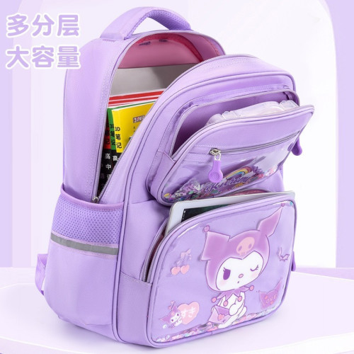 卡通新款小學生書包可愛女孩庫洛米雙肩包護脊1-3-6年級