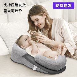 新生嬰兒專用防溢奶嗆奶斜坡枕躺椅純棉u型哺乳枕頭躺喂床中床墊