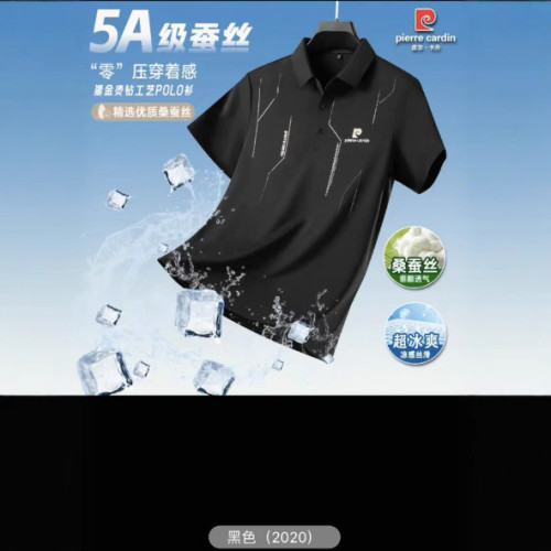 2025男士新款桑蠶絲短袖polo衫夏季薄款翻領冰絲半袖t恤上衣