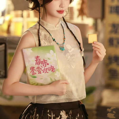 2025新款流行漂亮新中式國風精緻套裝女夏款馬甲上衣+短裙