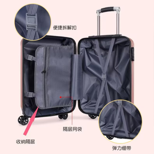 登機旅行箱可攜式行李箱女學生20寸拉桿箱靜音萬向輪拉鍊密碼行李箱