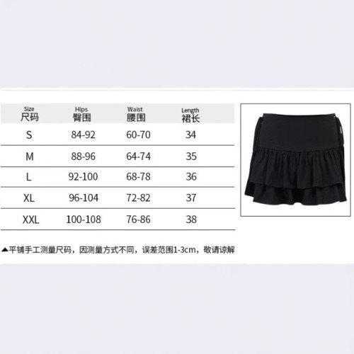 2025春夏新款辣妹性感修身側腰綁帶半身裙女時尚高腰百褶蓬蓬短裙