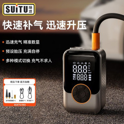 車用無線充氣泵可攜式汽車用電動打氣筒小轎車輪胎車用充氣泵
