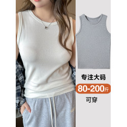 白色修身大碼春夏季吊帶打底背心女內搭辣妹純棉圓領無袖上衣服