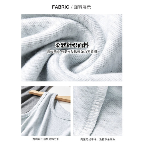 白色修身大碼春夏季吊帶打底背心女內搭辣妹純棉圓領無袖上衣服