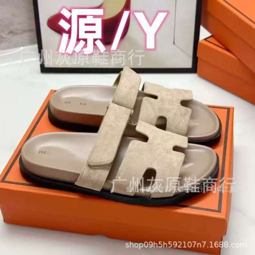 純源2023夏季爆款網紅二舅拖鞋女外穿時尚厚底松糕魔術貼H涼拖鞋