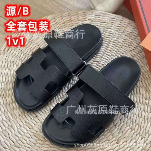 純源2023夏季爆款網紅二舅拖鞋女外穿時尚厚底松糕魔術貼H涼拖鞋
