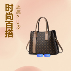 百搭媽媽包手提包包大氣女士時尚單肩斜後背包女士台州女包