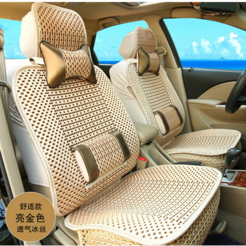 夏季冰絲汽車坐墊四季通用座套五座小車座墊全包圍座椅套透氣坐套