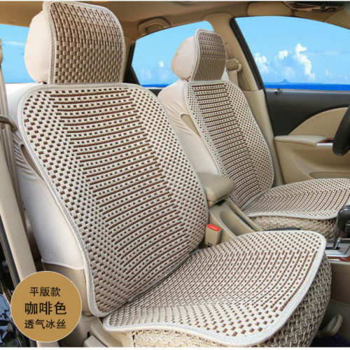 夏季冰絲汽車坐墊四季通用座套五座小車座墊全包圍座椅套透氣坐套
