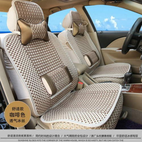 夏季冰絲汽車坐墊四季通用座套五座小車座墊全包圍座椅套透氣坐套
