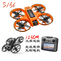 S156遙控穿越無人機航拍飛行器帶顯示屏四軸光流遙控飛機大尺寸